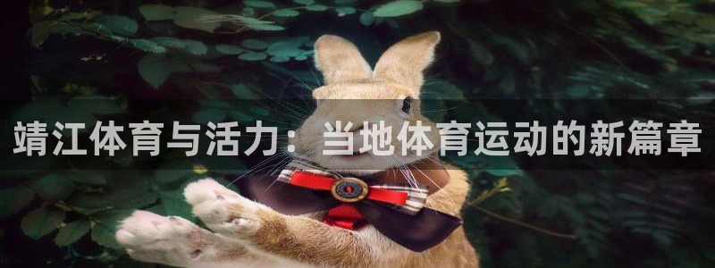 意昂5Kgame3代理