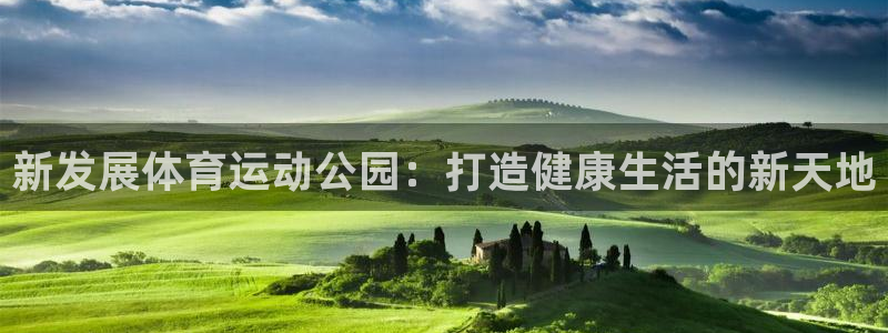 意昂5Kgame体育和杏耀是哪个公司的