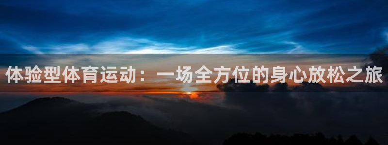 意昂5Kgame主管