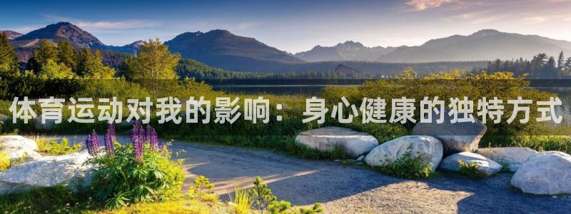 意昂5Kgame体育app下载
