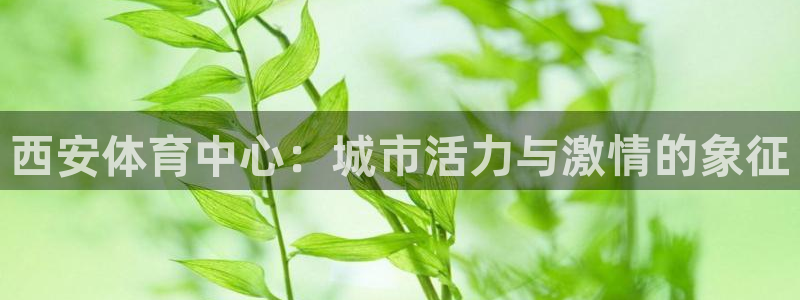 意昂5Kgame2注册