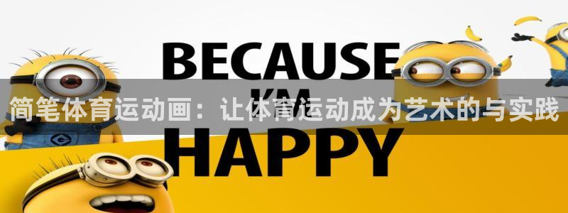 意昂5Kgame3官网登录
