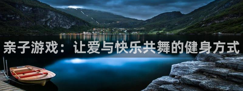 意昂5Kgame平台