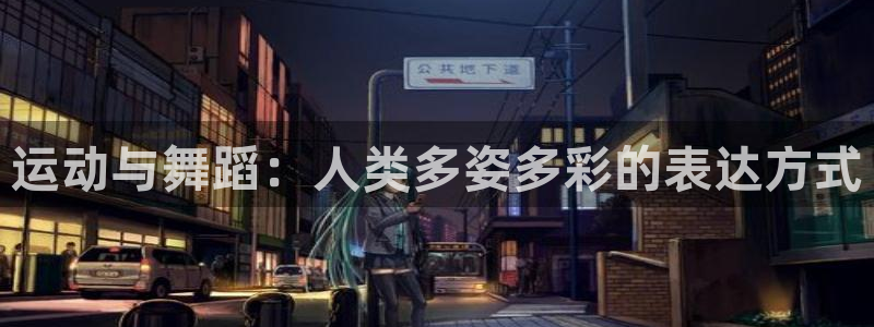 意昂5Kgame5