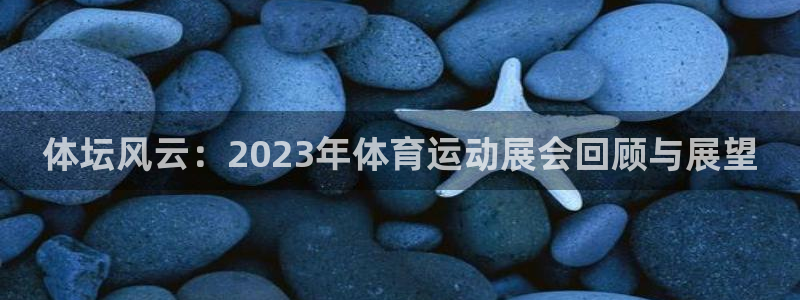 意昂5Kgame体育官网注册