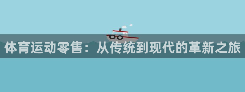 意昂5Kgame2登录入口