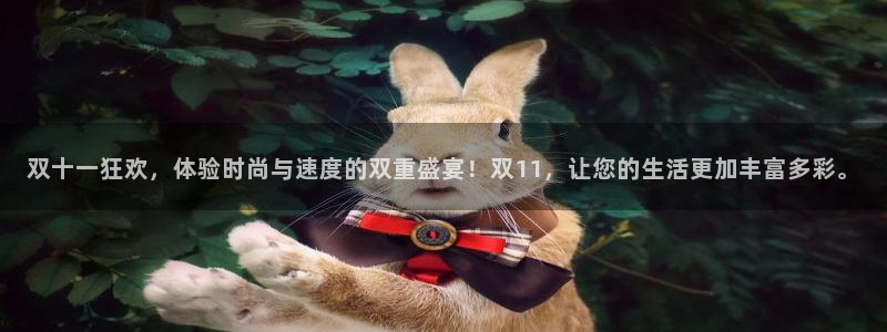 意昂5Kgame3
