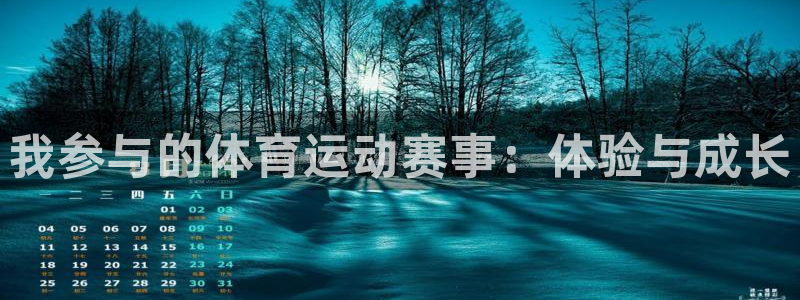 意昂5Kgame4登录