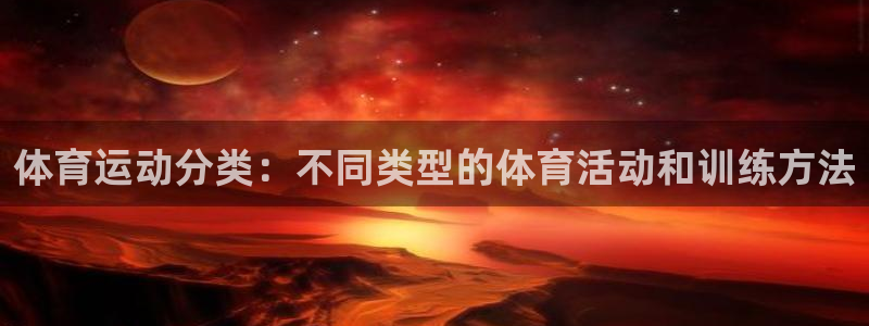 意昂5Kgame体育3