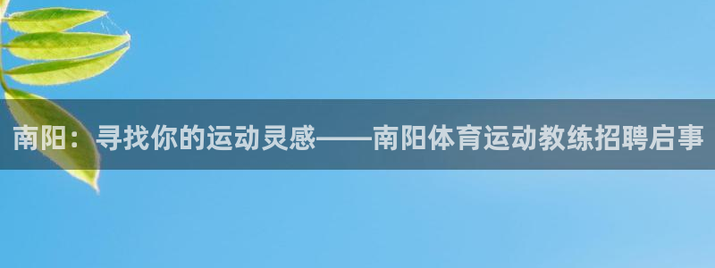 意昂5Kgame4登录