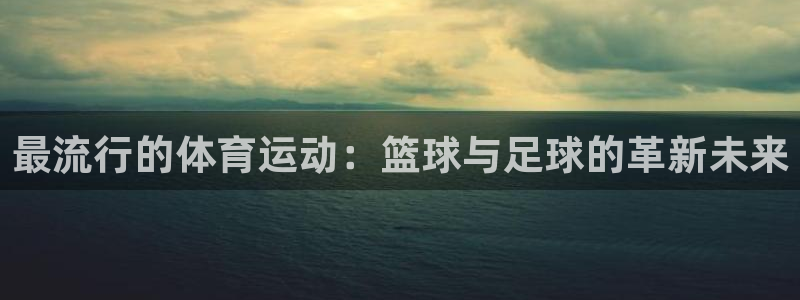 意昂5Kgame体育f开户